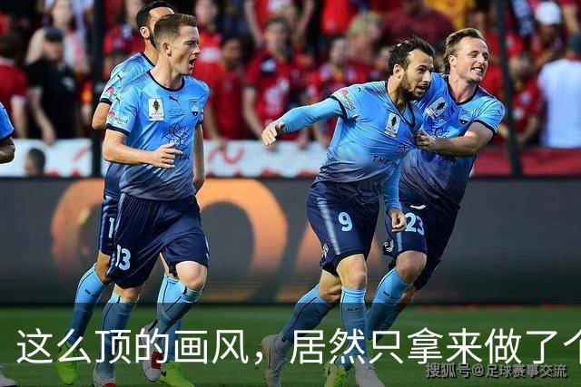 这么顶的画风，居然只拿来做了个泳装ARPG搜打撤？