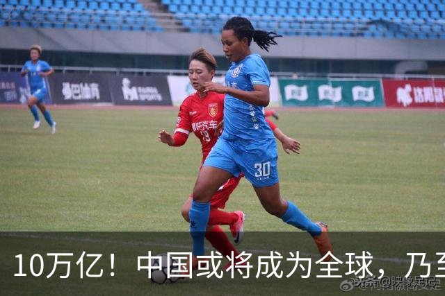 10万亿！中国或将成为全球，乃至人类历史上，第一个“电力王国”